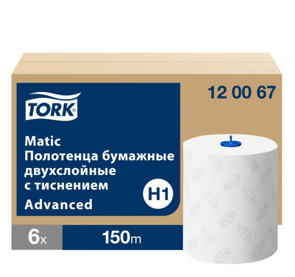Полотенце бумажное 2сл 150м Tork H1 Advanced белое (6 шт.) (120067) 