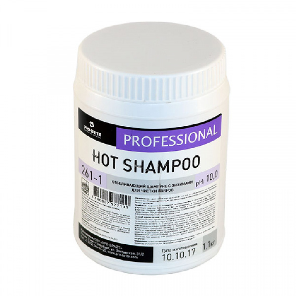 Hot Shampoo отбеливающий шампунь с энзимами для чистки ковров