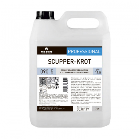 Scupper-krot средство для профилактики и устранения засоров в трубах