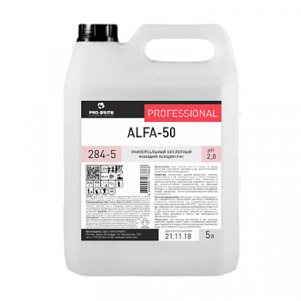 Alfa-50 Универсальный пенный моющий концентрат