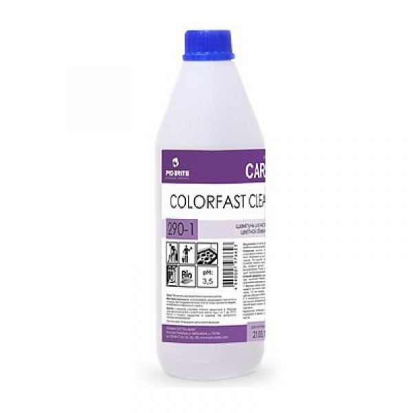 Colourfast Cleaner шампунь для чистки цветной обивки