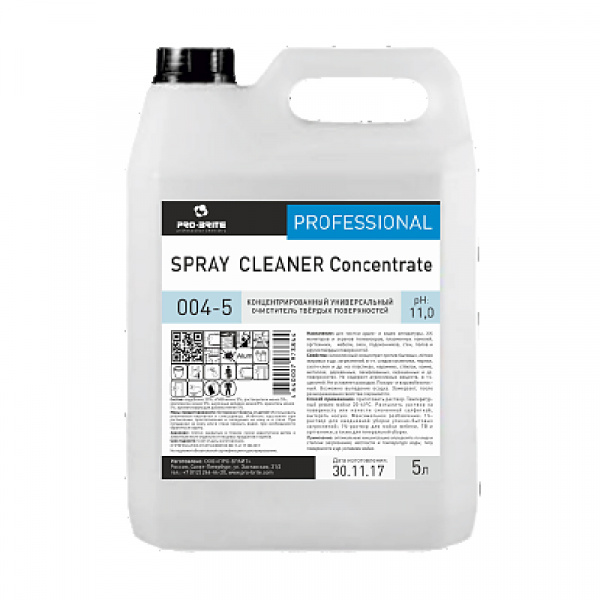 Spray Cleaner Concentrate концентрированный универсальный очиститель твёрдых поверхностей