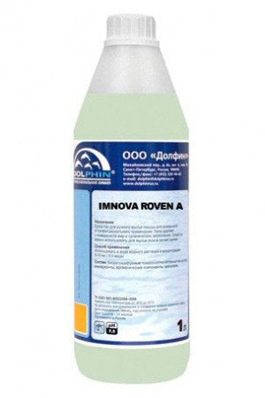 Roven - A - Готовое к применению жидкое средство для автоматической мойки грилей, духовок, пароконвектоматов и другого оборудования, арт. roven-a-1l