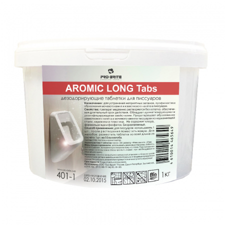 Aromic Long Tabs дезодорирующие таблетки для писсуаров с длительным сроком растворения