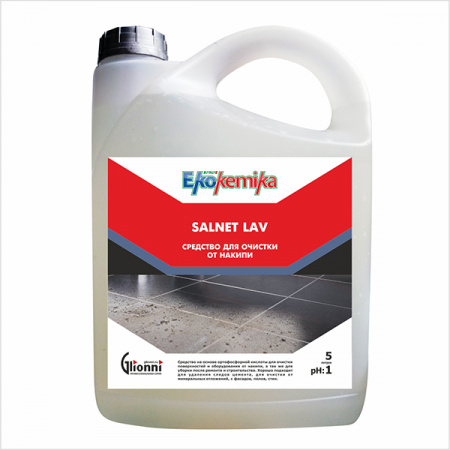 Ekokemika Salnet Lav средство для очистки от накипи, 5 л