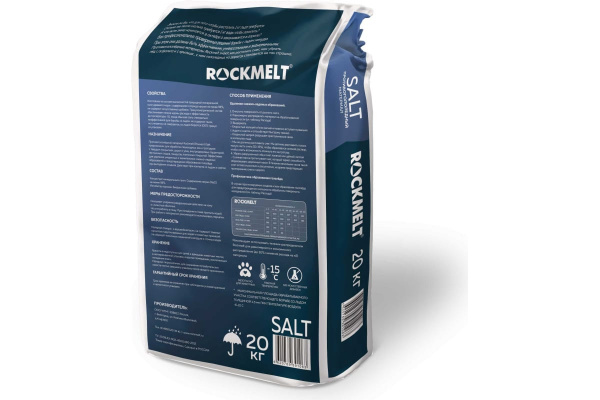 Rockmelt SALT, реагент мешок 20 кг