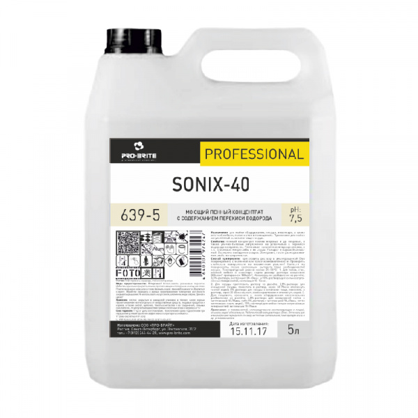 Sonix 40 Моющий пенный концентрат с содержанием перекиси водорода