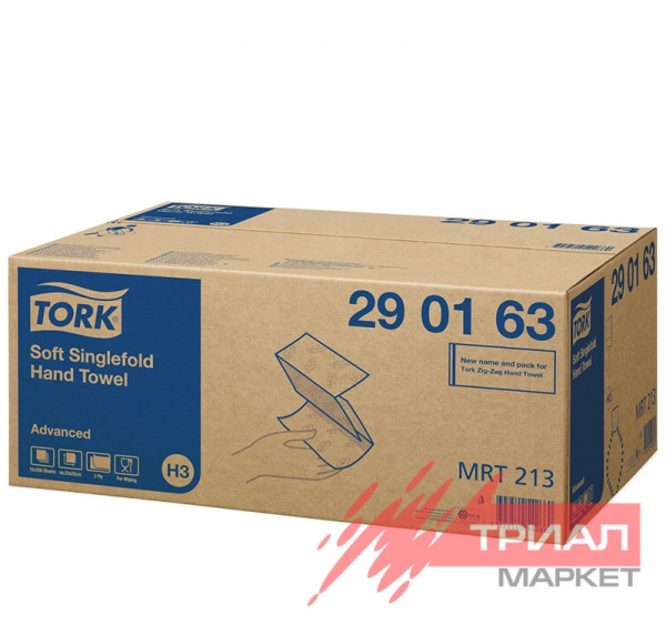 Полотенце бумажное  ZZслож 2сл 250л/упак TORK ADVANCED H3 белое (290163) (15 шт.)