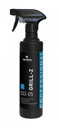 Grill-2 средство для чистки грилей и духовых шкафов