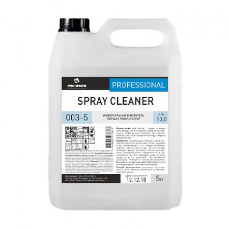 Spray Cleaner универсальный очиститель твёрдых поверхностей, готовый к применению препарат