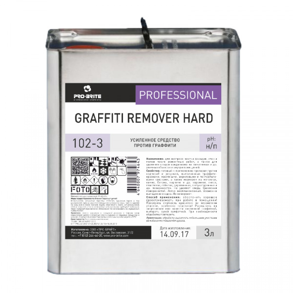 Graffiti Remover Hard усиленное средство против граффити, готовый к применению раствор