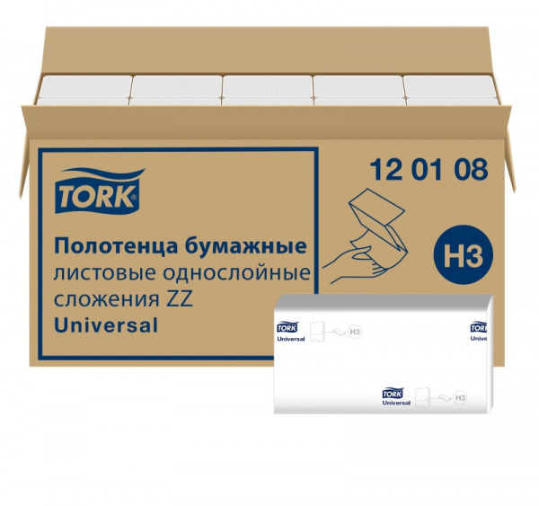 Полотенце бумажное  ZZслож 1сл 250л/упак TORK UNIVERSAL H3 (20 шт.) (120108)