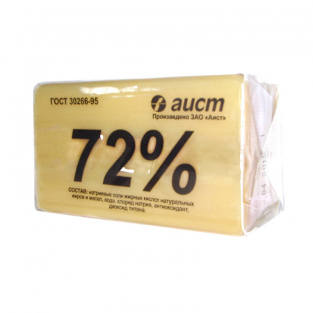 Мыло хозяйственное 72%, 200г (Аист) Классическое, в упаковке