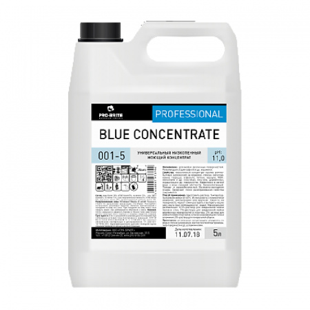 Blue Concentrate Универсальный низкопенный моющий концентрат (до 1:130). Европейский стандарт