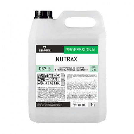 Nutrax Низкопенный концентрат (до 1:200) с повышенным моющим действием