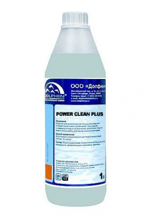 Универсальный очиститель Power Clean Plus 1 л