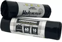Мешки для мусора Ромашка Надежные суперпрочные с завязками, цвет черный, 60л, 10 шт