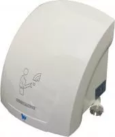 WHS Электросушилка для рук PW-203A белый