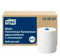 Полотенце бумажное 2сл 150м Tork H1 Advanced белое (6 шт.) (120067) 